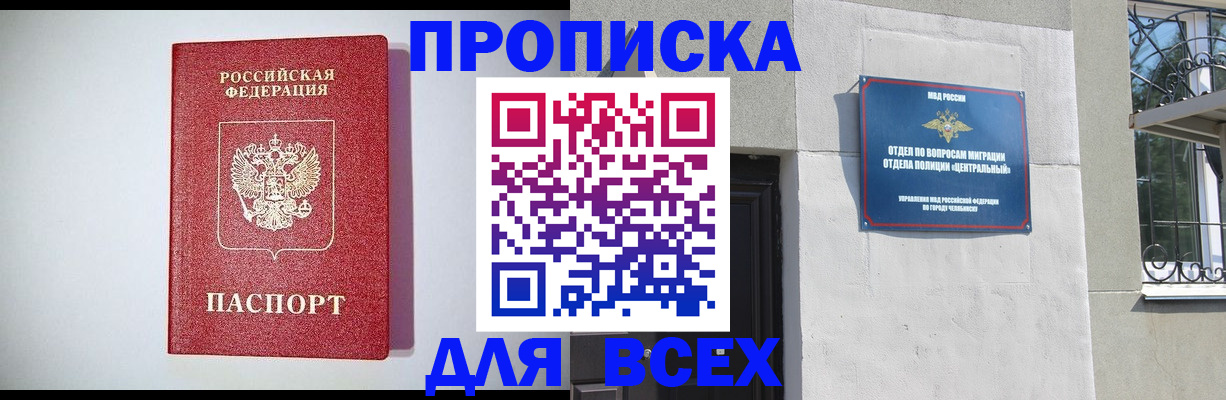 форма 3 в Новоаннинском